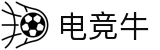电竞牛——牛人操作，就在此刻！
